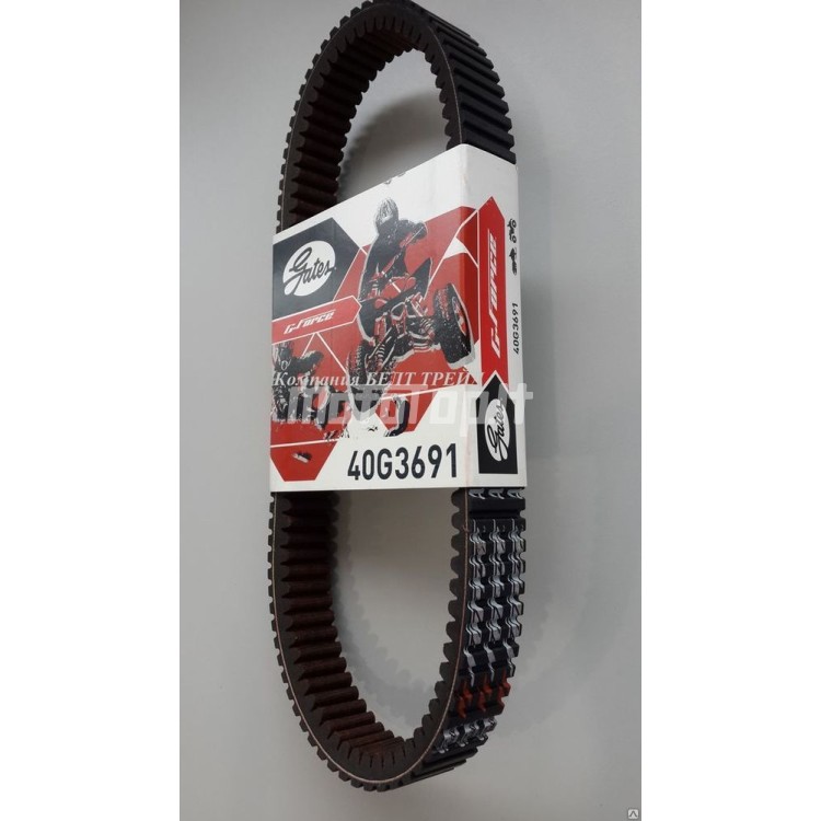 Variatoriaus diržas GATES 40G3691