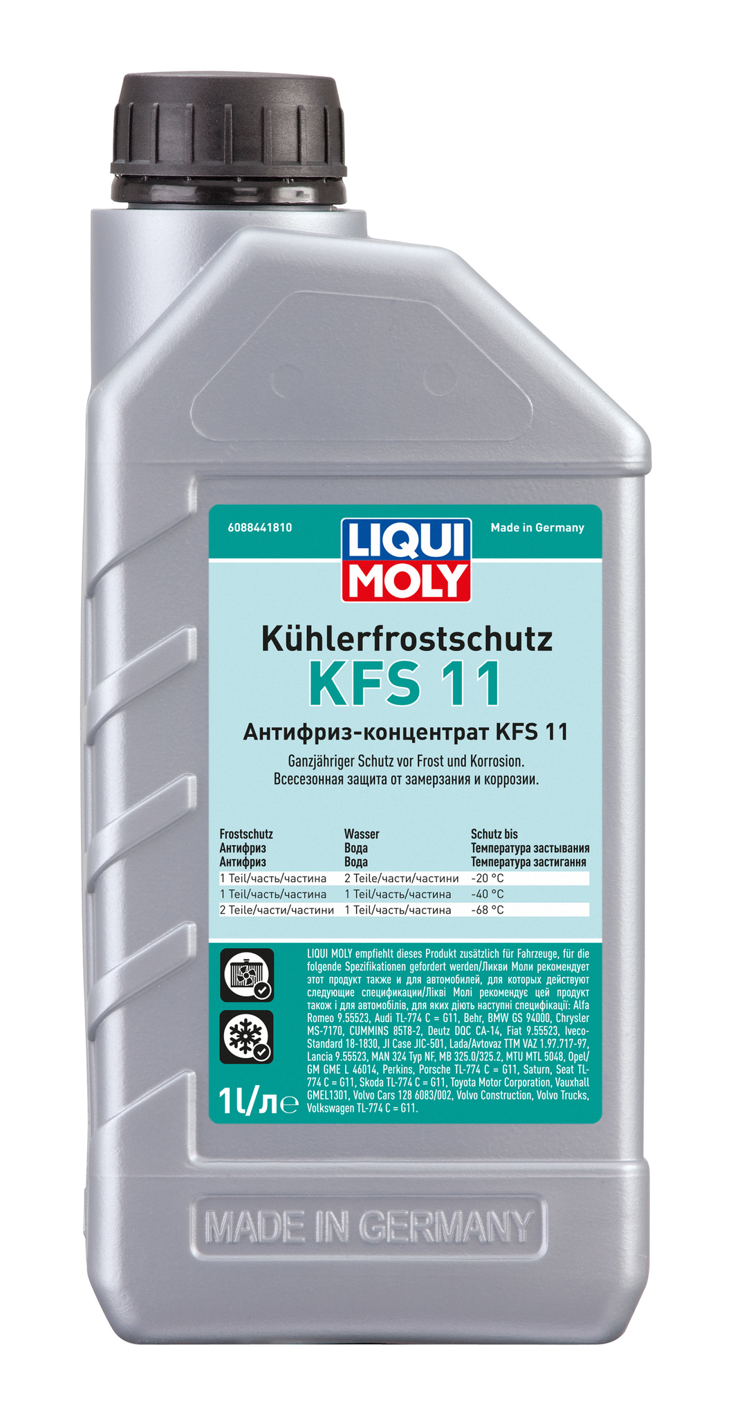 LIQUI MOLY AUŠINIMO SKYSTIS KFS 2000/11 (koncentratas) 1l