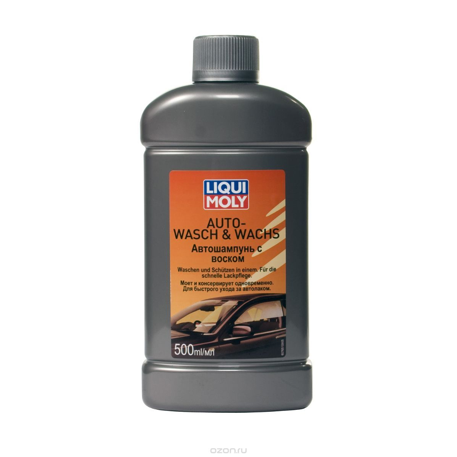 LIQUI MOLY ŠAMPŪNAS AUTOMOBILIAMS SU VAŠKU 0,5l